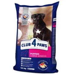 Храна за малки кучета от големи породи - Club 4 Paws Puppies Large Breeds - Зоомагазин Daneni.bg
