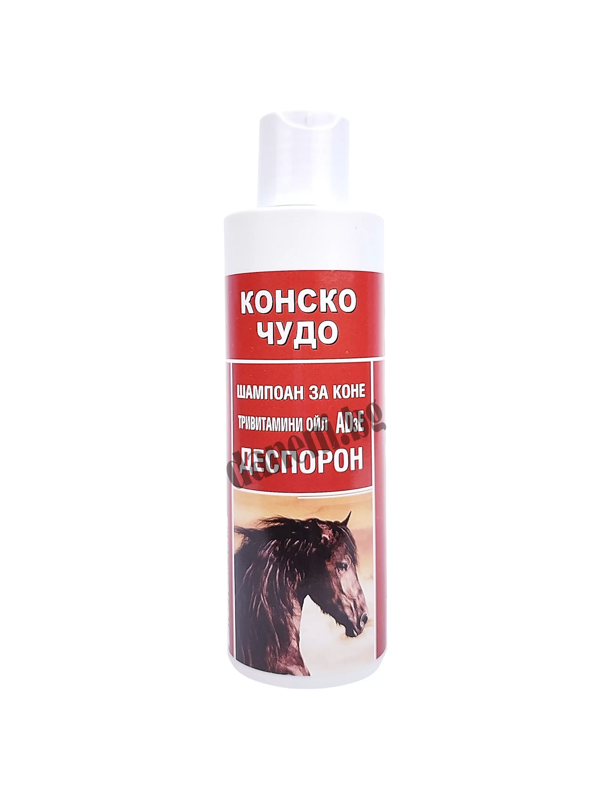 Конски шампоан против косопад - Конско чудо, Деспорон 200 мл | Зоомагазин "Daneni"