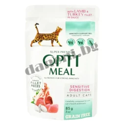 Opti Meal Grain Free Sensitive Digestion - Храна в пауч за котки с чувствителен стомах - Агнешко и пуешко филе в сос | Зоомагазин "Daneni"